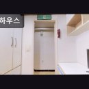 뉴젠고시텔