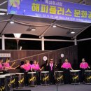 해피플러스 이미지