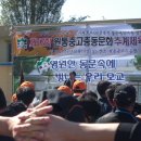 원통고등학교 이미지