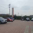 향화촌 황토 한증막 이미지