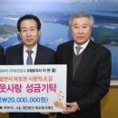 (주)태원 이미지
