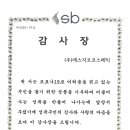 성북구청 이미지