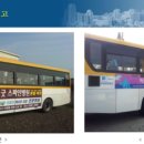 한솔애드 이미지