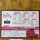 효자동아귀찜 | 전주 신시가지 맛집 ‘효자동아귀찜’ 내돈내산 후기