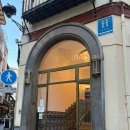 하몽모텔 | 스페인 여행 그라나다 가성비 숙소 추천 'Inglaterra 잉글라테라 호텔' 내돈내산