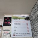 대원기사식당 이미지