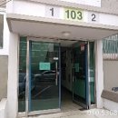 대동주택아파트 이미지