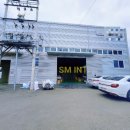 에스엠인터내셔널 이미지