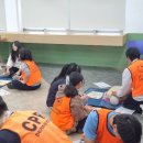 동명중학교 이미지