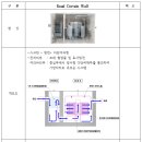 월로드 - 달서구 두류공원로 242 | 월로드