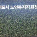 놀멍쉬멍 이미지