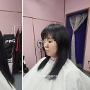 아름다운미인미용실