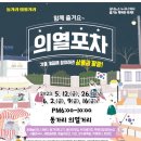 세븐일레븐밀양영신점
