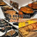 빵의나라 | [전주효자동] 전주 '쿠우쿠우' 효자점, 전주뷔페, 전주효자동맛집, 무한리필 뷔페 후기