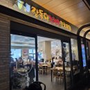 용산역 식당《장독대 김치찜김치찌개》/솔직후기