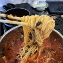 네모구이 이미지