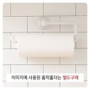 1197 쇼핑하우