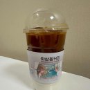 세라젬 웰카페 광명 철산점 이미지