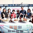 도시재생지원센터 이미지