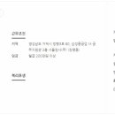 현대서비스용역주 이미지