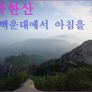 아침을담다