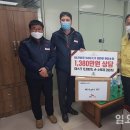 에스케이건설(주) 이미지
