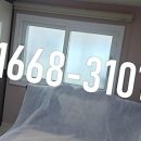 가경대원칸타빌 이미지