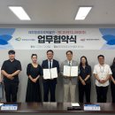 우주엔지니어링주