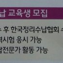장유인력개발 이미지