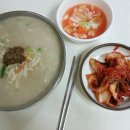팥칼국수 이미지
