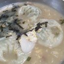 산마루가든 티스토리