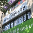 앙볼리펫살롱 이미지