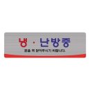 80헤어 - 이천시 | 80헤어