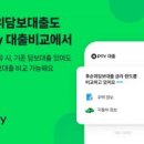 주식회사 수도우
