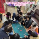 상1리 경로당 이미지