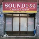 1.5.3카 네이버블로그