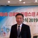 사단법인 해양 이미지