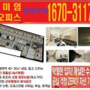 스테이정동 이미지