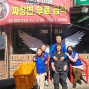 장림2동-11 이미지