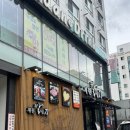 &lt;제원칼집&gt; 제주산 돼지고기 맛집 후기 내돈내산