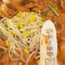 송가네밥상 - 부산진구 | 송가네밥상