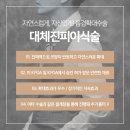 뉴맨비뇨기과의원 네이버블로그