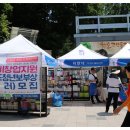 남도청년보부상 이미지