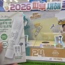 올리브영 부평역점