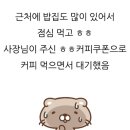 노플라 네이버블로그