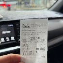 한국지엠천안바로서비스 | 천안 타이어 교체 내돈내산 티스테이션 천안두정점 가격 교체주기