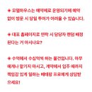 길 하우스 이미지