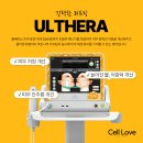 셀러브의원 이미지