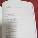 파란광고