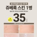 볼륨성형외과의원 네이버블로그